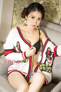 善良的姐妹