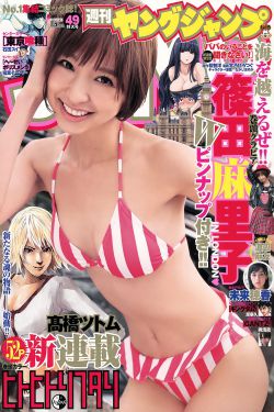非完美基因