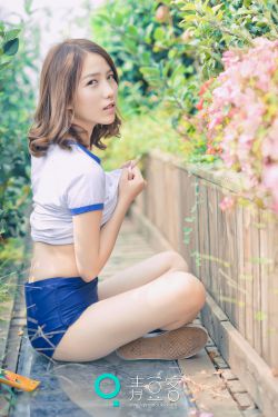 挠脚掌心