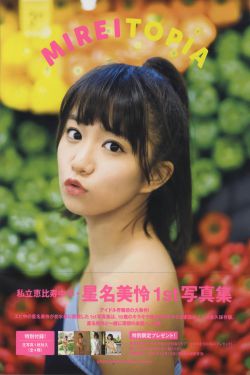 邪恶总裁的娇宠妻