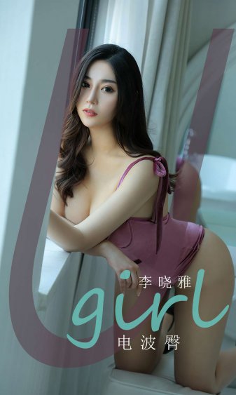 过来爱我1981
