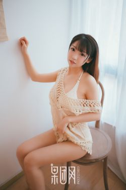 看见味道的你