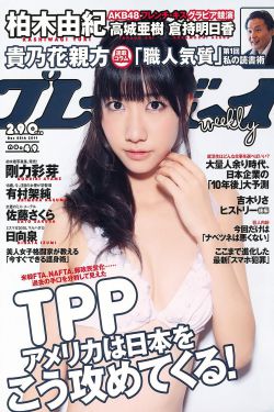 睡美人完整版在线观看