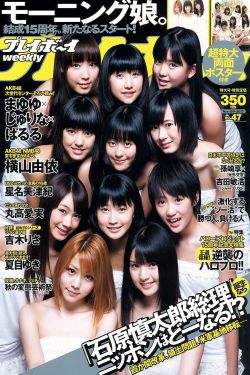 努力耕耘自己的女儿