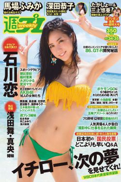 贵公子