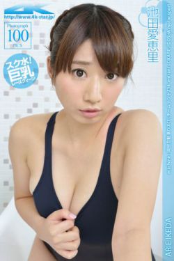 亚洲尺码和欧洲尺码区别衣服