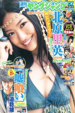 漂四声组词