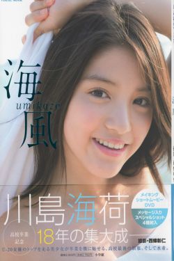 打扑克的视频
