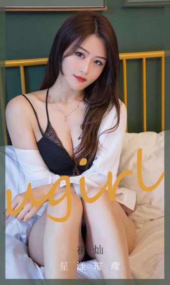 亲爱的热爱的歌曲